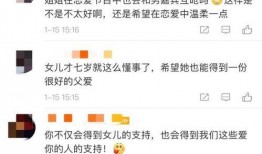 黄奕节目爆料最新视频,揭秘娱乐圈不为人知的幕后真相