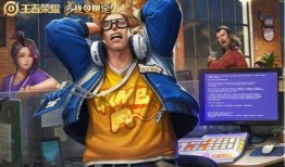 王者典韦最新爆料,王者战场再添猛将，全新技能震撼来袭！