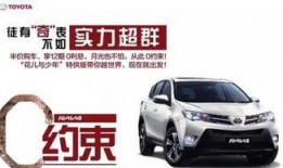 丰田修理爆料视频大全集,爆料视频大全集深度解析