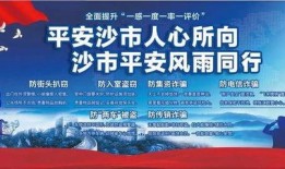 娱乐吃瓜酱小城市,娱乐吃瓜酱的趣味解读