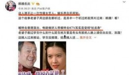 直播爆料娱乐圈可信吗,娱乐圈直播爆料可信度分析