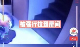 塑料破碎脱粉爆料视频,环保与技术的完美结合